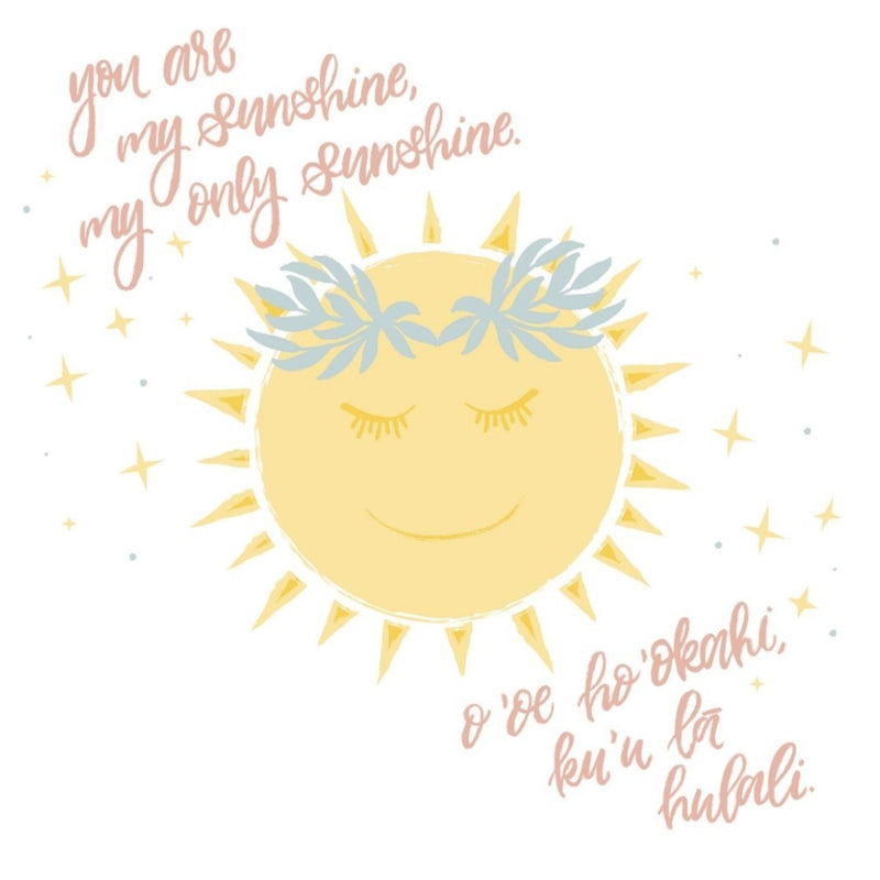 Quilted Blanket You Are My Sunshine